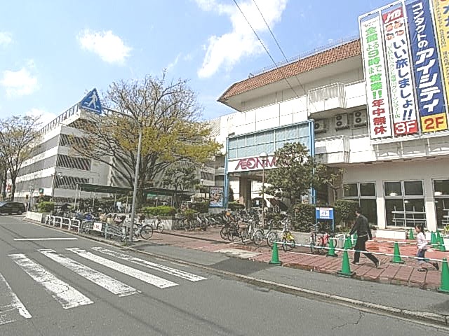 Shopping centre. 531m to Aeon Mall Neyagawa Green City (shopping center)