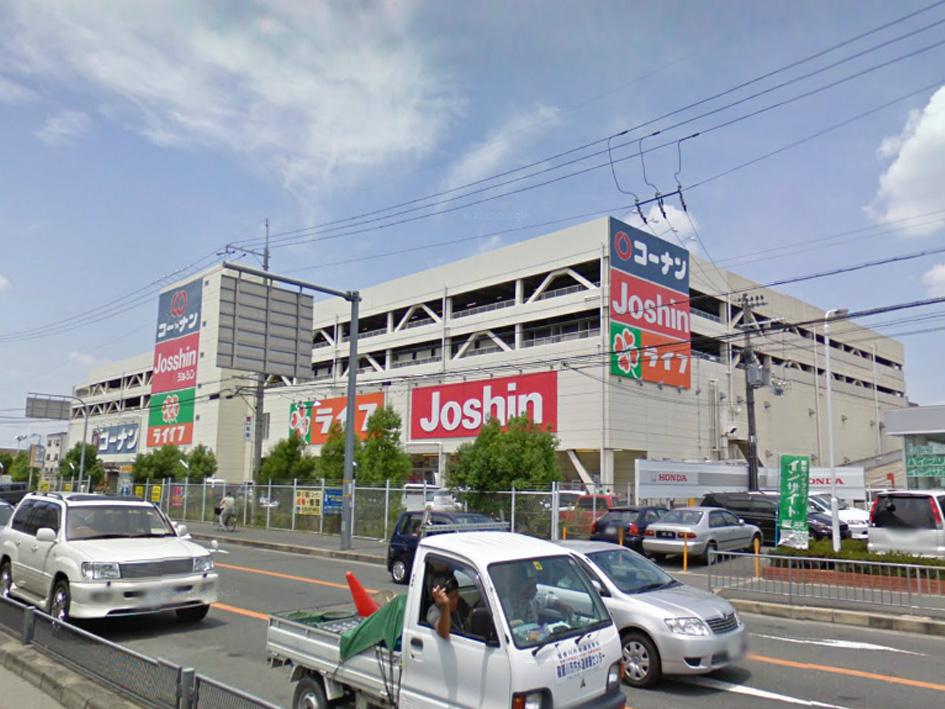 Supermarket. Until Life Neyagawa store 1400m