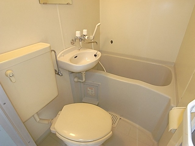 Bath
