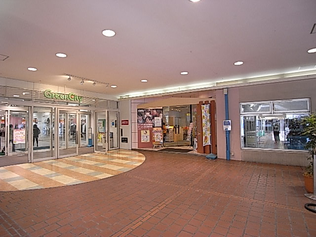 Shopping centre. 732m to Aeon Mall Neyagawa Green City (shopping center)