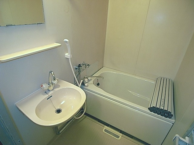 Bath