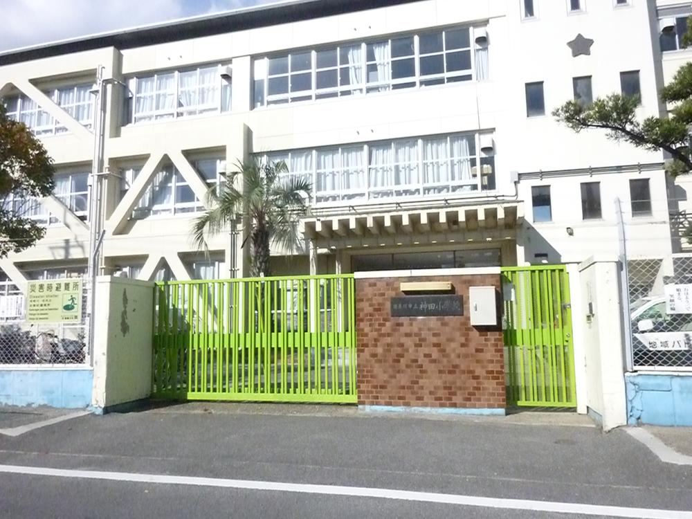 Other. Kanda elementary school is also a child safe in the vicinity! 