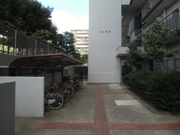 Other. Unlike until now, A new life to you