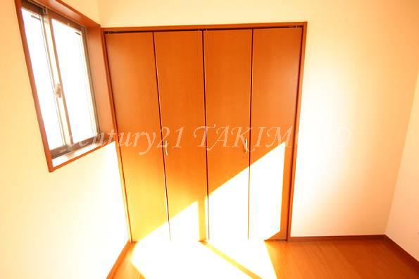 Receipt. You outta luck housed in the whole room!