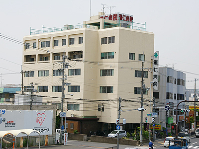 Hospital. 728m until the medical corporation road Hitoshi Board Michijin Hospital (Hospital)