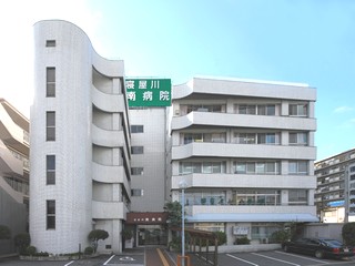 Hospital. 512m until the medical corporation Wakei Board Neyagawa Minami Hospital (Hospital)
