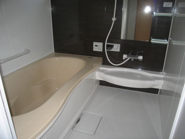 Bath