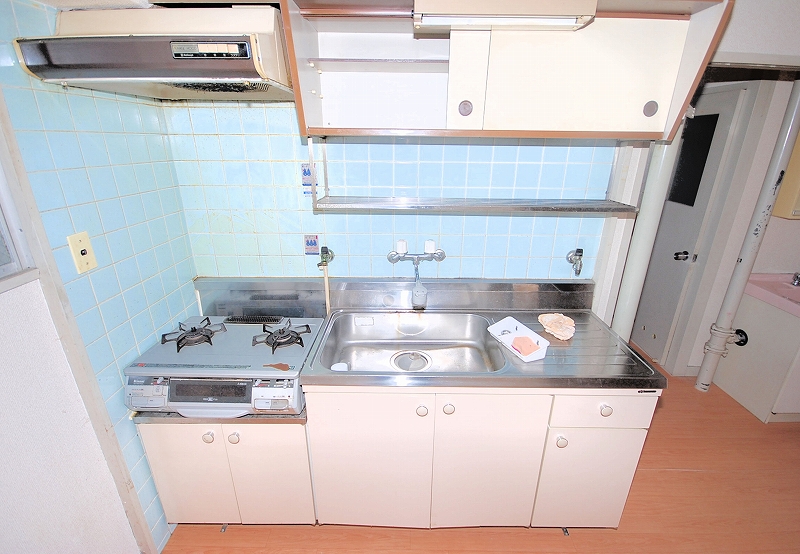 Kitchen. Kitchen