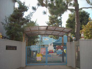 kindergarten ・ Nursery. Neyagawa Tateishi 1128m to Tsu nursery