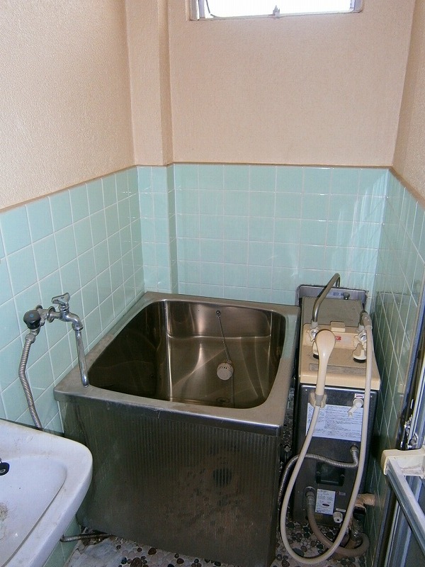Bath