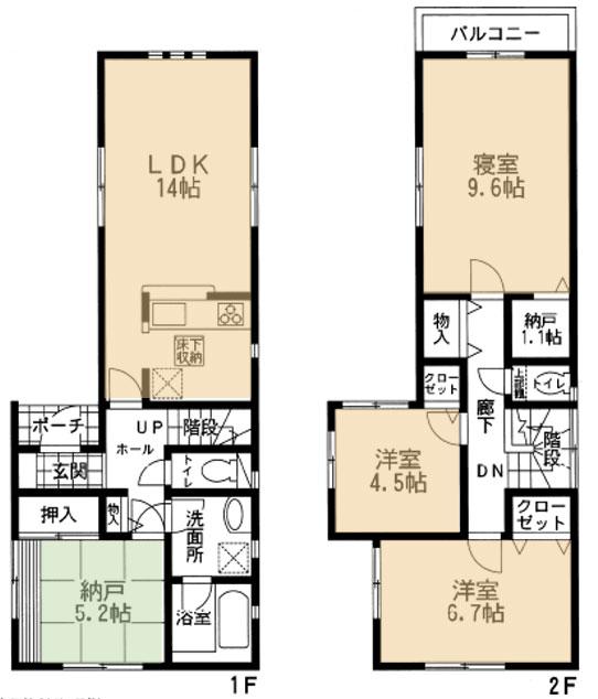 Floor plan. 24,800,000 yen, 4LDK + S (storeroom), Land area 96.53 sq m , Building area 94.36 sq m