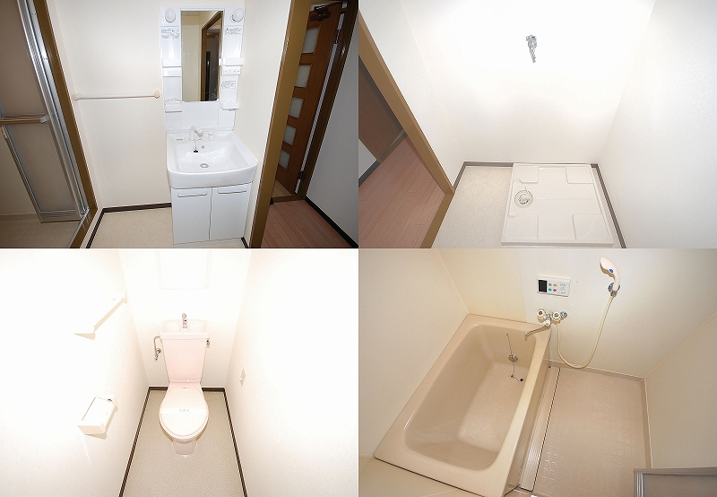 Bath. Wash basin, Washing pan, toilet, bath