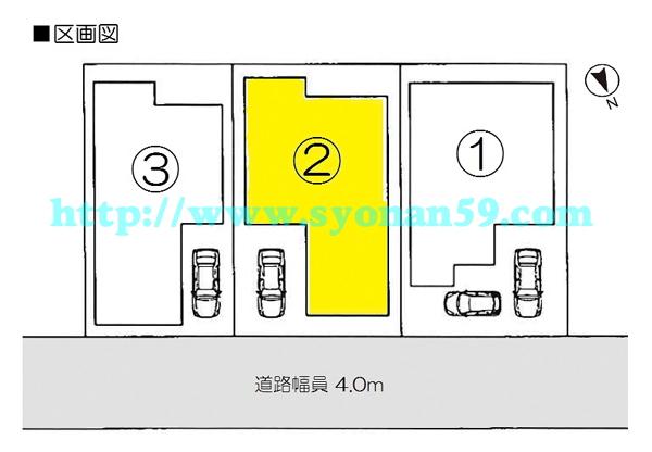 Compartment figure. 32,800,000 yen, 4LDK, Land area 87.42 sq m , Building area 92.12 sq m compartment view