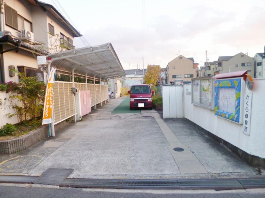kindergarten ・ Nursery. 1194m until Sakura nursery