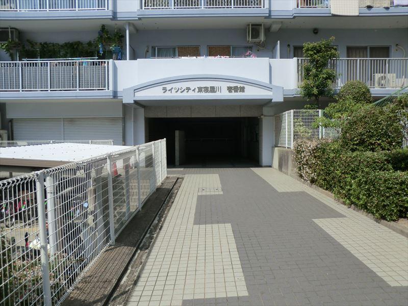 Entrance