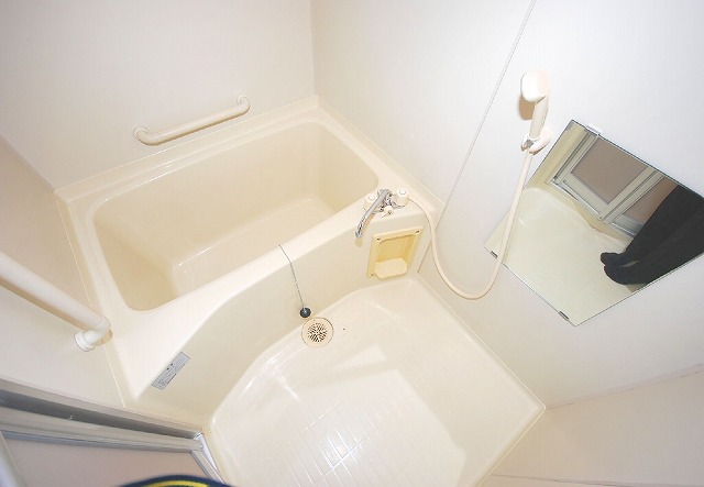 Bath. bath