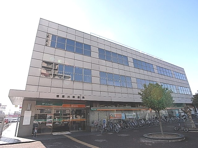 post office. Neyagawa 1093m until the post office (post office)