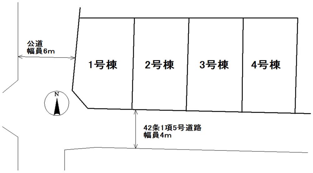 The entire compartment Figure. Compartment figure