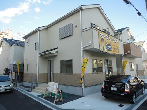 Local appearance photo. 1 Building appearance