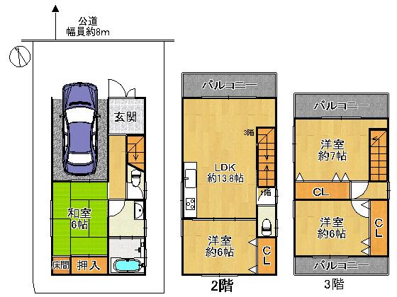 Floor plan. 17.8 million yen, 4LDK, Land area 67.4 sq m , Building area 97.5 sq m