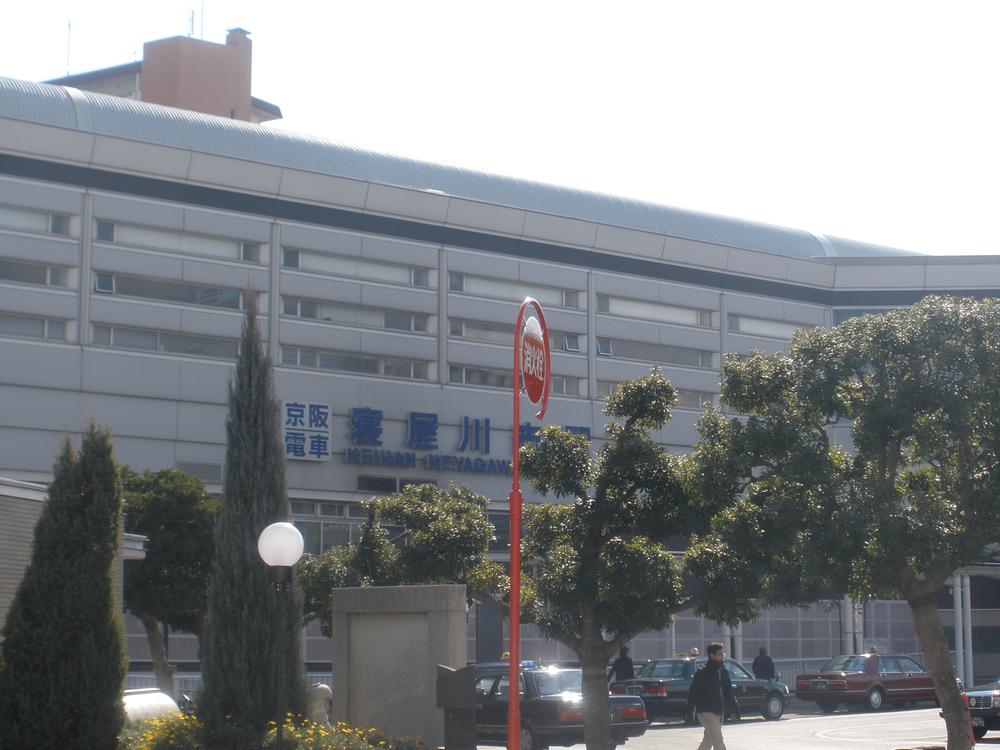 Other. The nearest station is Keihan Neyagawa Station.