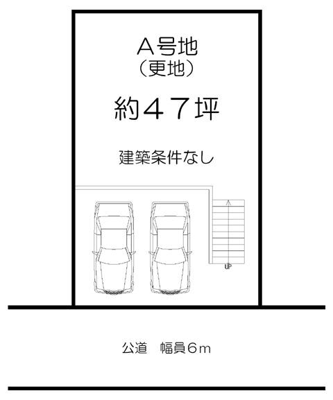 Compartment figure. Land price 21 million yen, Land area 157.63 sq m