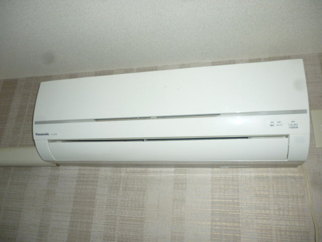 Other Equipment. Air conditioning