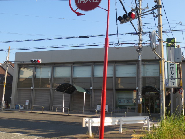 Bank. Sumitomo Mitsui Banking Corporation Korigaoka 219m to the branch (Bank)