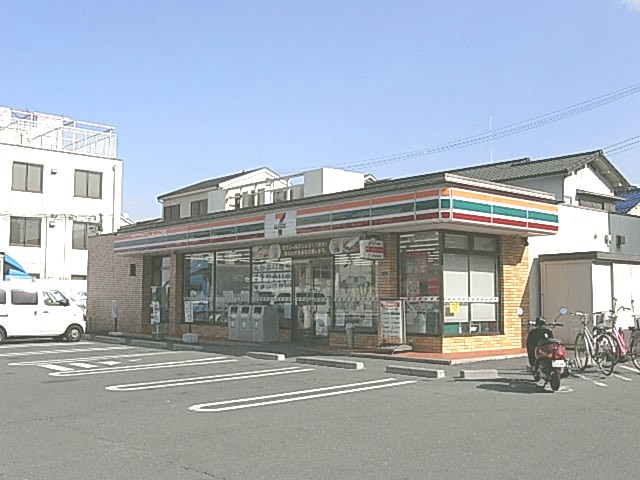 Convenience store. Seven-Eleven Neyagawa IkedaAsahi the town store (convenience store) to 732m