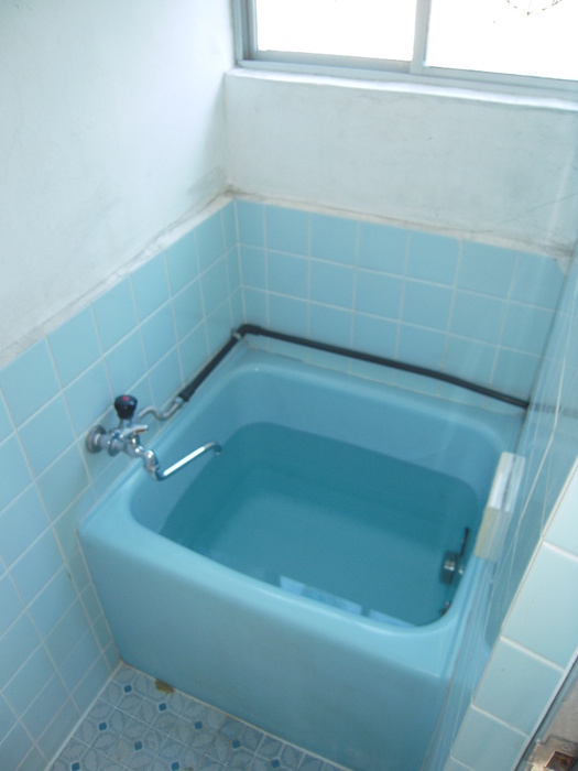 Bath. bath