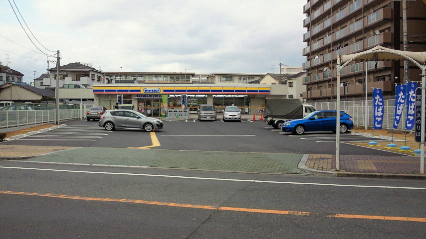 Convenience store. MINISTOP Neyagawa IkedaShin the town store (convenience store) to 396m