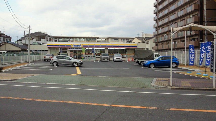 Convenience store. MINISTOP Neyagawa IkedaShin the town store (convenience store) to 839m