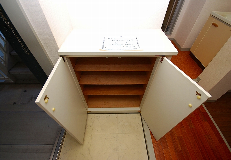 Other Equipment. Cupboard