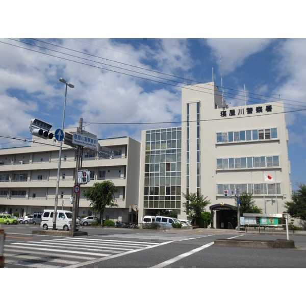 Police station ・ Police box. Neyagawa police station (police station ・ Until alternating) 2460m
