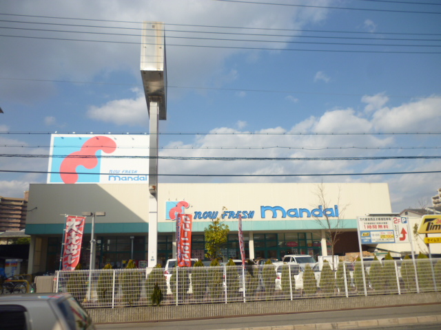 Supermarket. Kaori Bandai Nishiten to (super) 123m