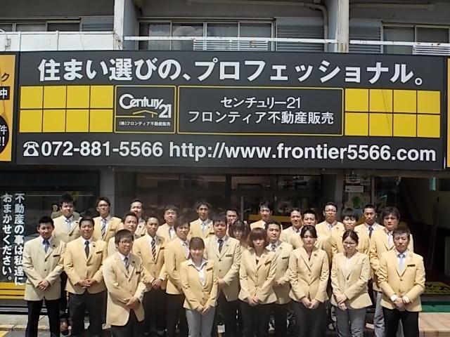 Other. We will support every effort to the realization of your dreams. We look forward to the staff concentric.