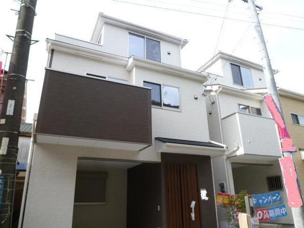 Local appearance photo. Slow life come true in a quiet residential area