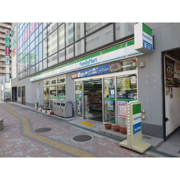 Convenience store. FamilyMart Neyagawa Korishin the town store (convenience store) to 168m