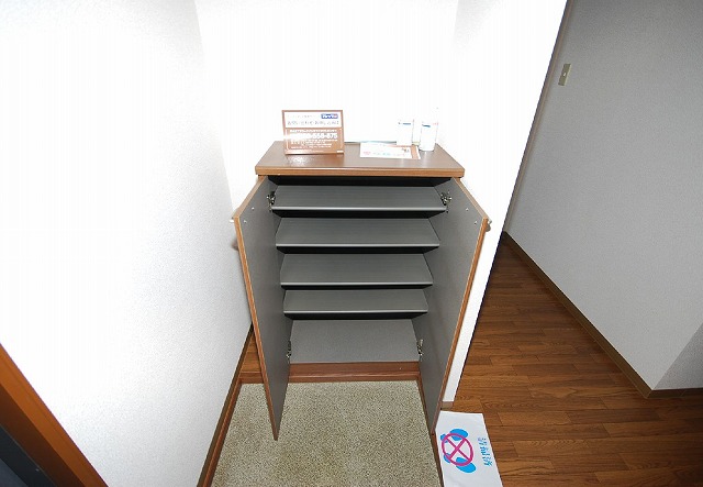 Other Equipment. Cupboard
