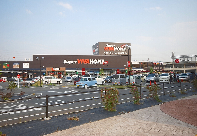 Shopping centre. Bibamoru Neyagawa until the (shopping center) 1421m