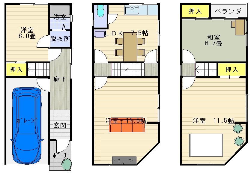 Floor plan. 8.85 million yen, 4LDK, Land area 47.31 sq m , A place where standing building area 90.3 sq m based on 6LDK to 4LDK!  We took a large one by one of the room! 