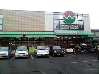 Supermarket. Super Wakaba Neyagawa 1031m up to the head office (super)