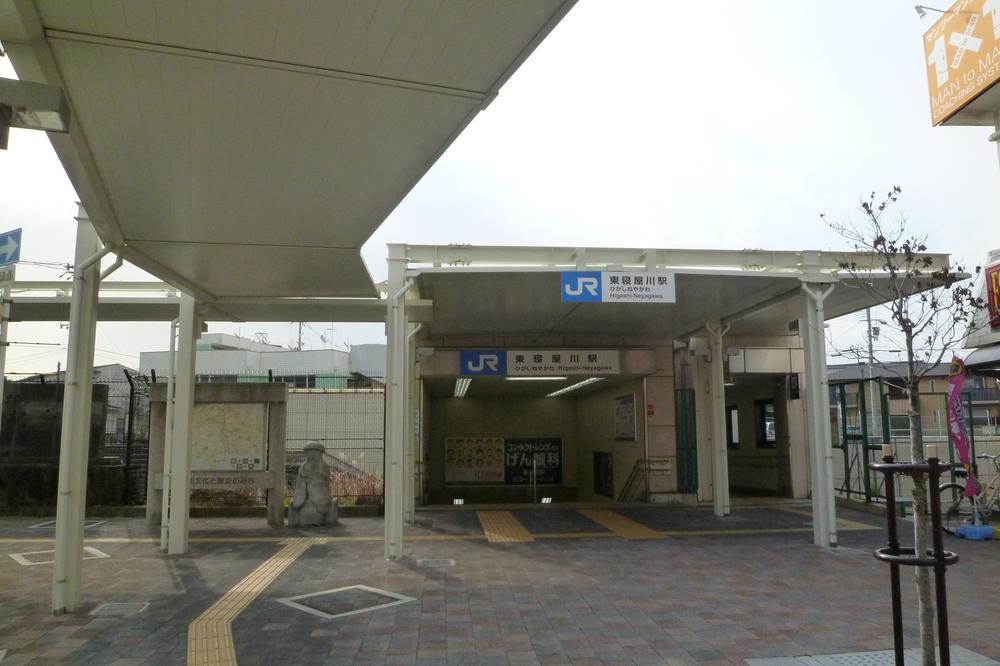 station. 70m Elevator equipped to JR Higashi-Neyagawa Station! Barrier-free station!
