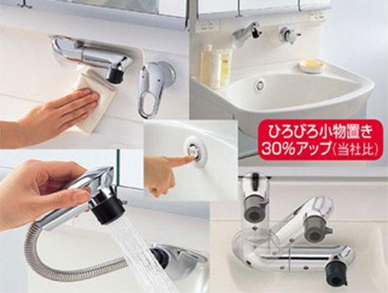 Other. Washbasin TOTO clear Z!