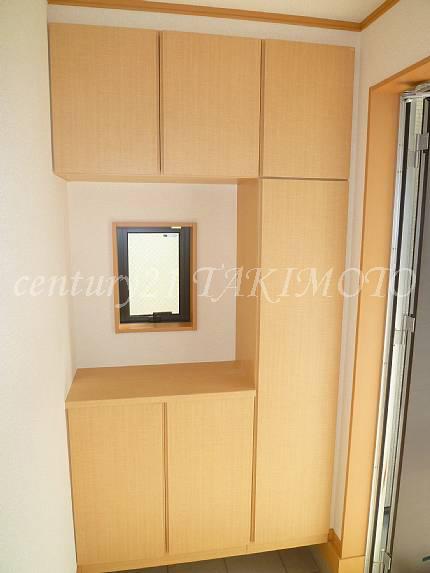 Receipt. Large shoe box is stored securely the shoes of the family worth