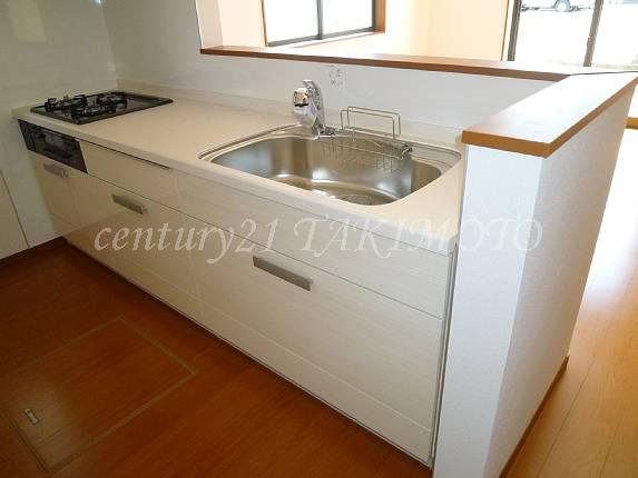 Kitchen. State-of-the-art system Kitchen! !