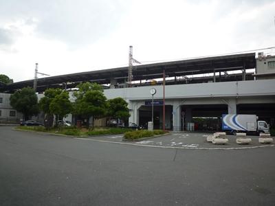 station. Keihan Kayashima Station 14 mins