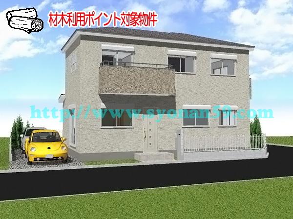 Rendering (appearance). Rendering