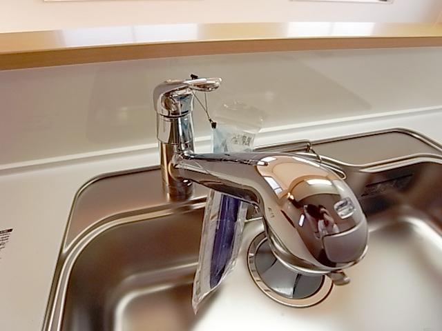 Other Equipment. Compact faucet integrated