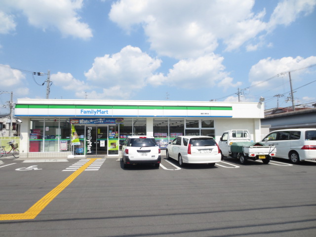 Convenience store. FamilyMart Neyagawa Kotobukimachi store up (convenience store) 206m